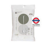 日本平和 雙頭二用設計 挖耳棉花棒 50入