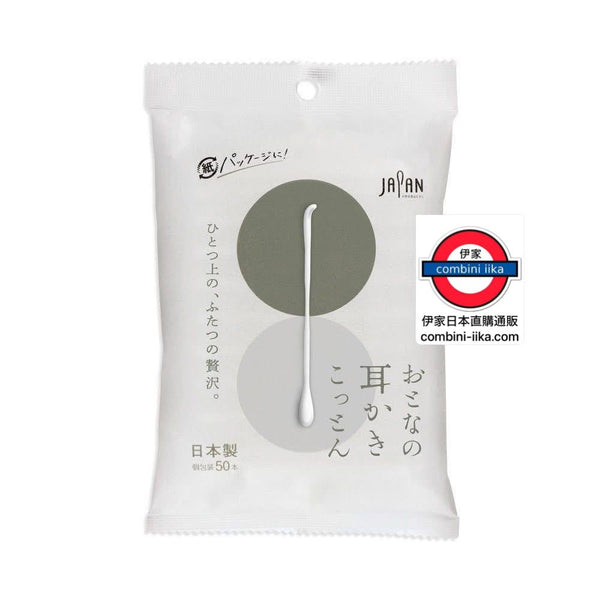 日本平和 雙頭二用設計 挖耳棉花棒 50入