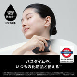 日本 Panasonic Vitalift EH-SP86 防水溫感拉提刮痧美容器