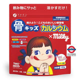 日本製 FINE 不二家 兒童強健骨骼鈣粉 牛奶糖風味100g