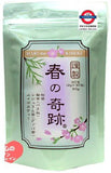 日本製 春の奇跡 花粉對策茶30包