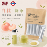 日本 MUJI 白桃綠茶粉末飲品 即中粉末 10支入