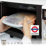 日本製分隔餐盤