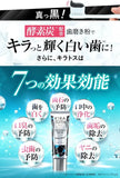 日本製 KIRA TOTH Whitening Tooth Gel