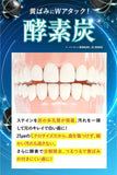 日本製 KIRA TOTH Whitening Tooth Gel