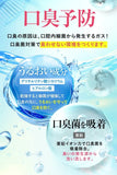 日本製 KIRA TOTH Whitening Tooth Gel