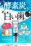 日本製 KIRA TOTH Whitening Tooth Gel
