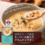 日本Mcc 世界湯の食堂 大麥湯系列