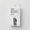 日本 くらしWelcia｜Teeny Tiny Bag 輕巧便攜肩掛環保袋