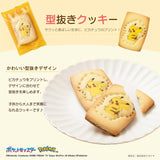 日本製 長登屋 Pokémon 造型朱古力夾心曲奇 8塊入