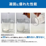 防災用 日本 7Life 緊急簡易廁所 50次套裝