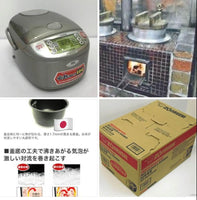 象印 IH電飯煲 NP-HLH10-XA