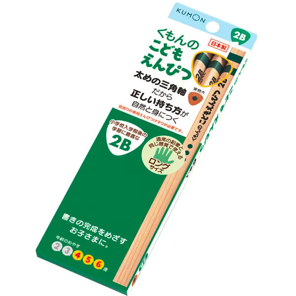 KUMON 2B 三角型原筆6支