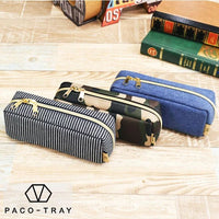 Paco Tray　PENCASE