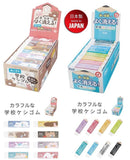 日本STAD 深色筆學校專用擦膠24粒