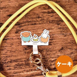日版 Miffy 電話繩 手機掛繩 連夾片套裝