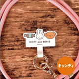 日版 Miffy 電話繩 手機掛繩 連夾片套裝