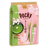 《季節限定》日本pocky 櫻花抹茶 8袋裝