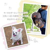 日本可愛貓狗造型AirTag矽膠保護套掛飾鑰匙圈