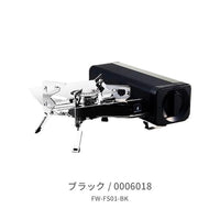 日本製戶外折疊式氣爐 Iwatani FORE WINDS FW-FS01-BK