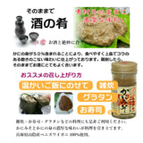 日本製Maruyo 高級海味即食蝦膏/蟹膏 3支套裝