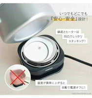 YAZAWA旅行鍋　6件裝