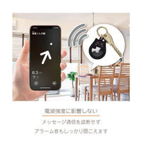 日本可愛貓狗造型AirTag矽膠保護套掛飾鑰匙圈