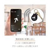 日本可愛貓狗造型AirTag矽膠保護套掛飾鑰匙圈