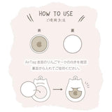 日本可愛貓狗造型AirTag矽膠保護套掛飾鑰匙圈