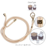 日版 Miffy 電話繩 手機掛繩 連夾片套裝