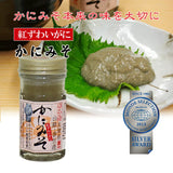 日本製Maruyo 高級海味即食蝦膏/蟹膏 3支套裝