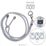 日版 Miffy 電話繩 手機掛繩 連夾片套裝