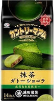 不二家 抹茶朱古力味曲奇14枚