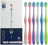 日本製職人牙刷系列