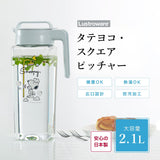 ‎岩崎工業|日本製限量SNOOPY灰色可橫放耐熱水壺　2.1L