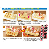 日本製 AKEBONO 握壽司模含座底