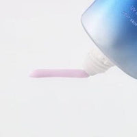 SKIN AQUA 水潤柔光透亮防曬飾底防曬乳 SPF50+ 80g