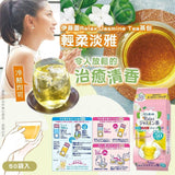 日本製造！伊藤園茶包🍵系列
