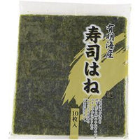 関口海苔 有明産 紫菜10枚