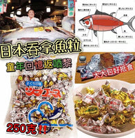 日本🇯🇵大包裝吞拿魚粒粒🐟 250g