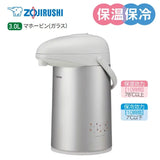 日本製 象印 ZOJIRUSHI 3L 真空保冷保溫水壺 (銅白2款）